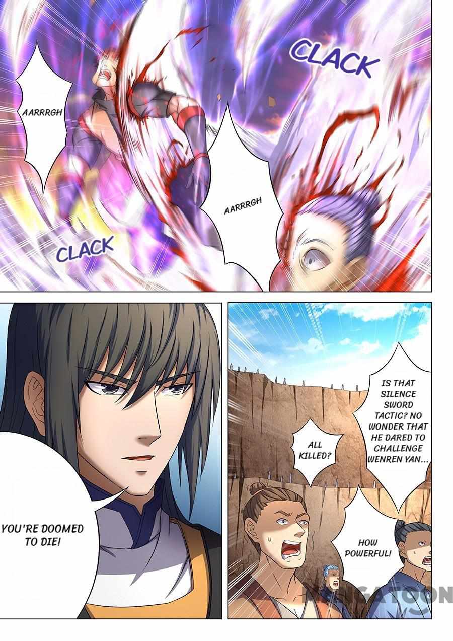 God of Martial Arts Chapter 116 7